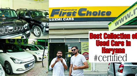 first choice cars